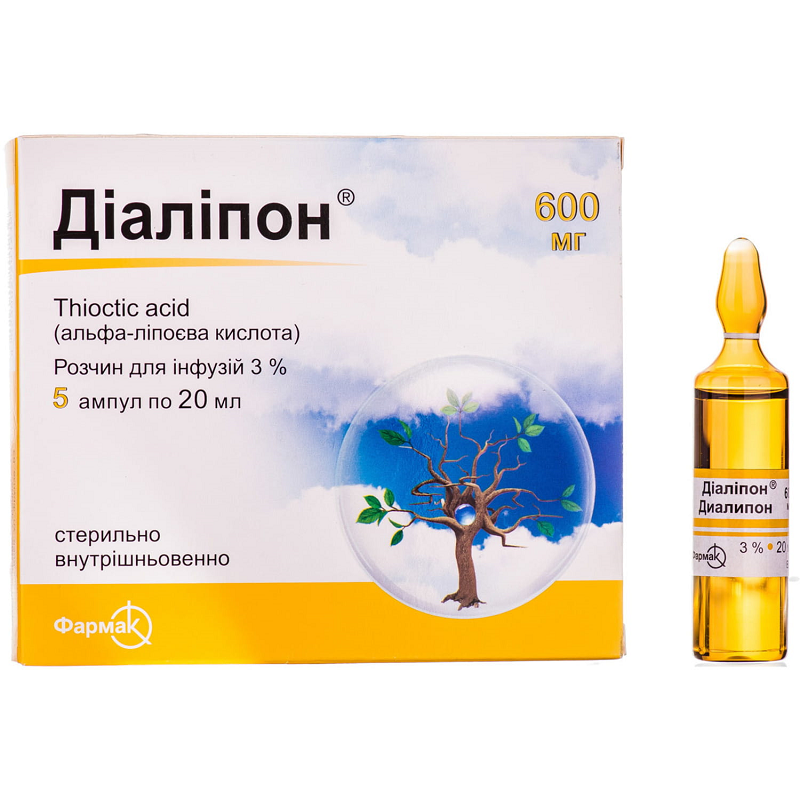 Діаліпон розчин для інфузій 3 % в ампулах по 20 мл №5